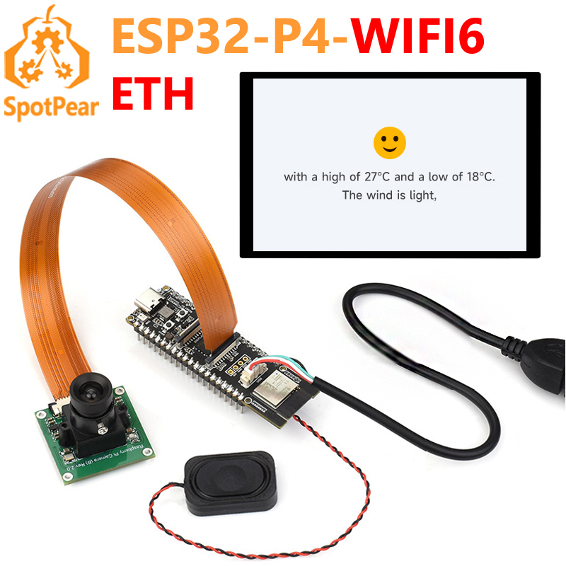 Raspberry Pi Global Shutter Camera Imx296 - ESP32-P4 WIFI6 ETH Pico Development Board
